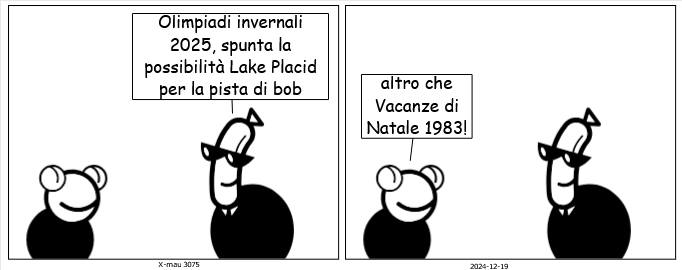 (3075) Alboreto is nothing!